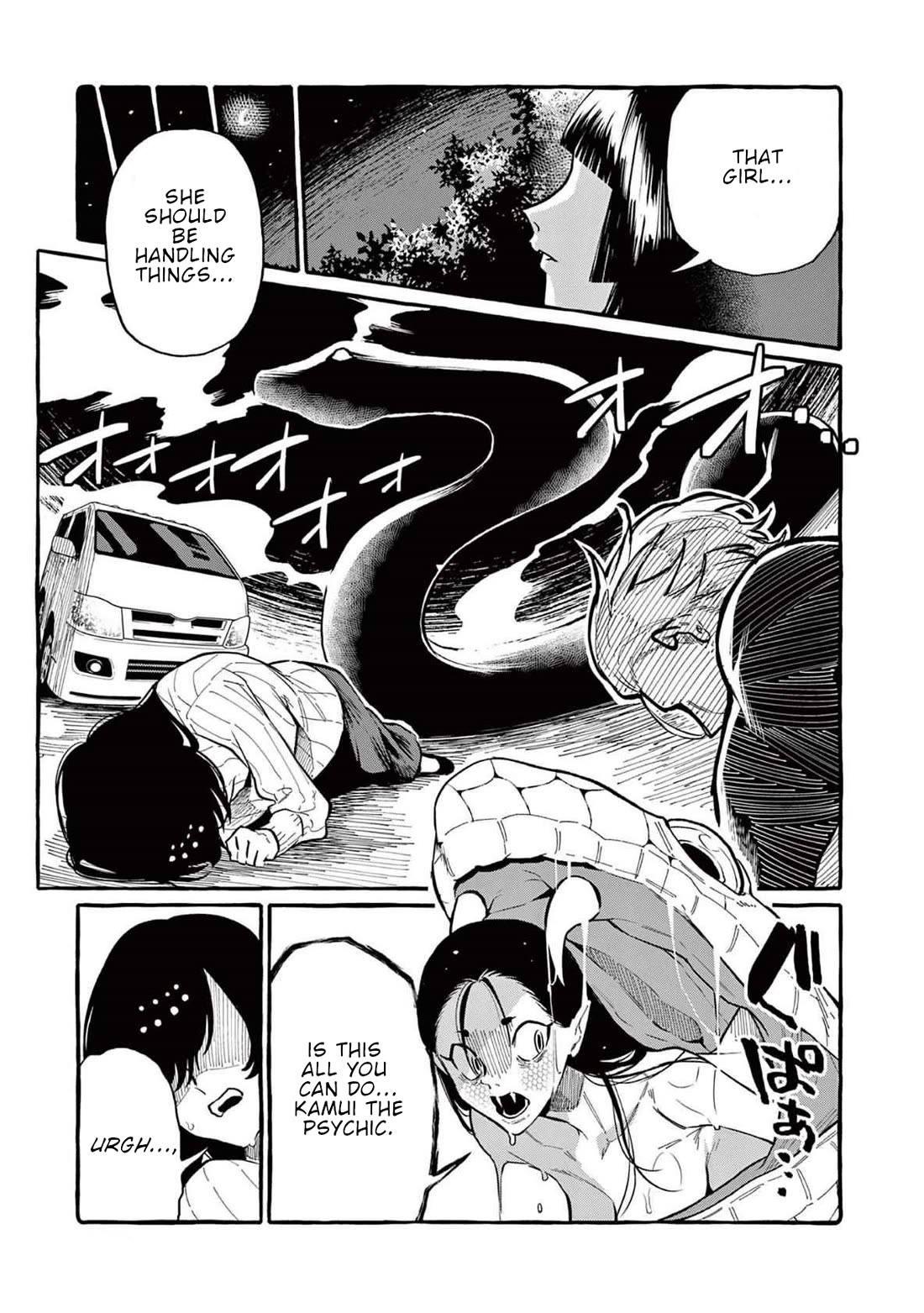 Ushiro no Shoumen Kamui-san chapter 65 page 16