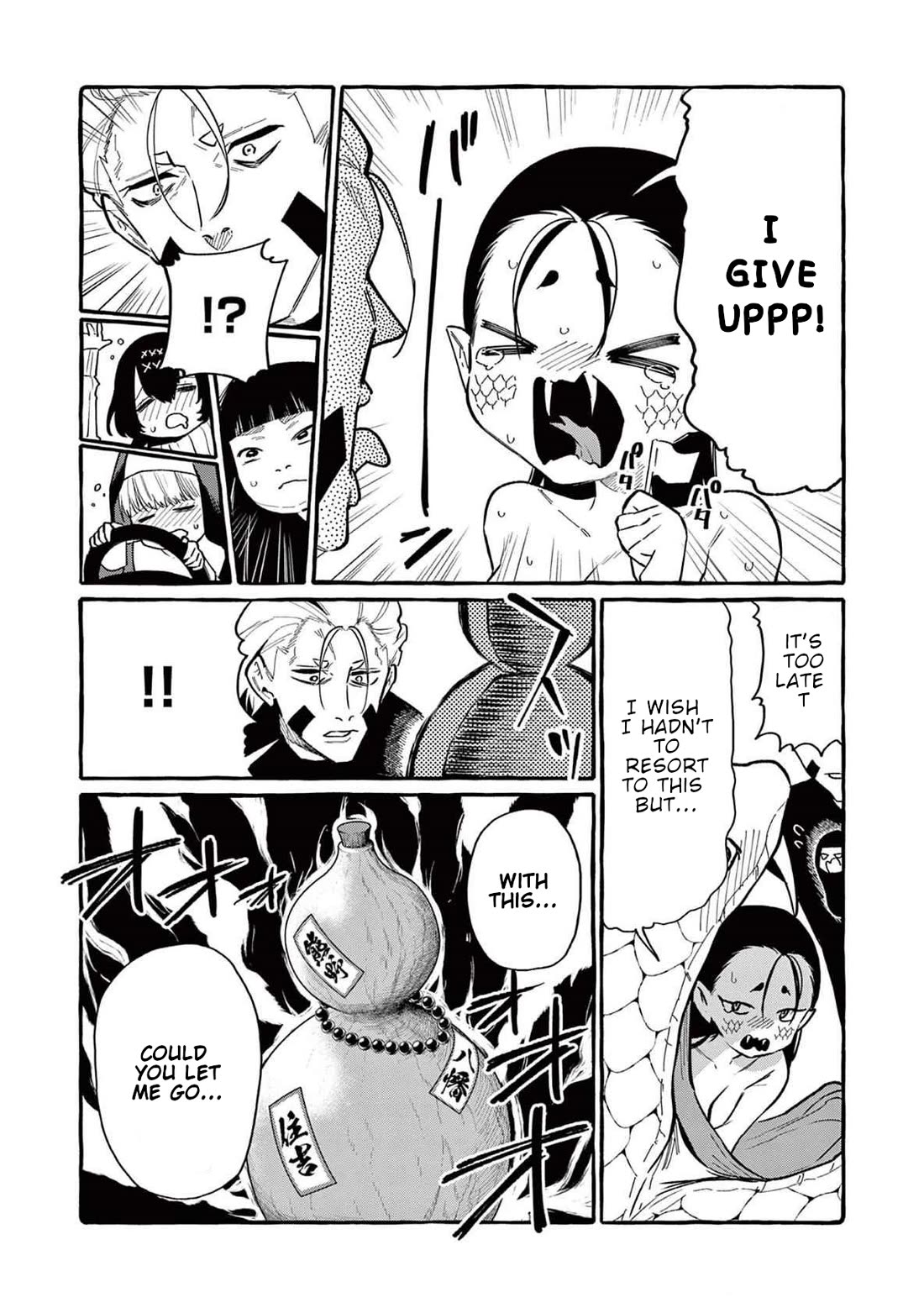 Ushiro no Shoumen Kamui-san chapter 65 page 21