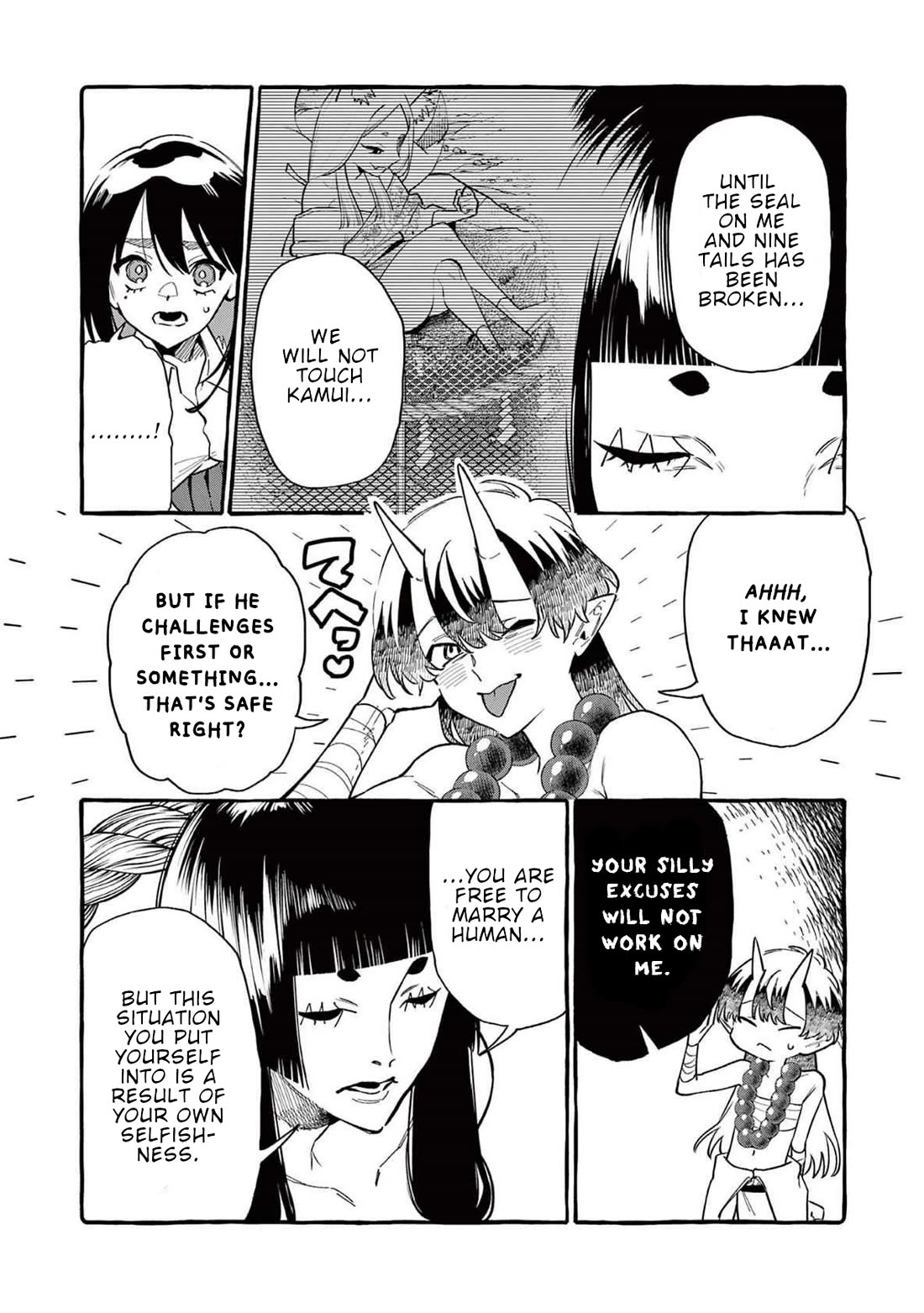 Ushiro no Shoumen Kamui-san chapter 65 page 3