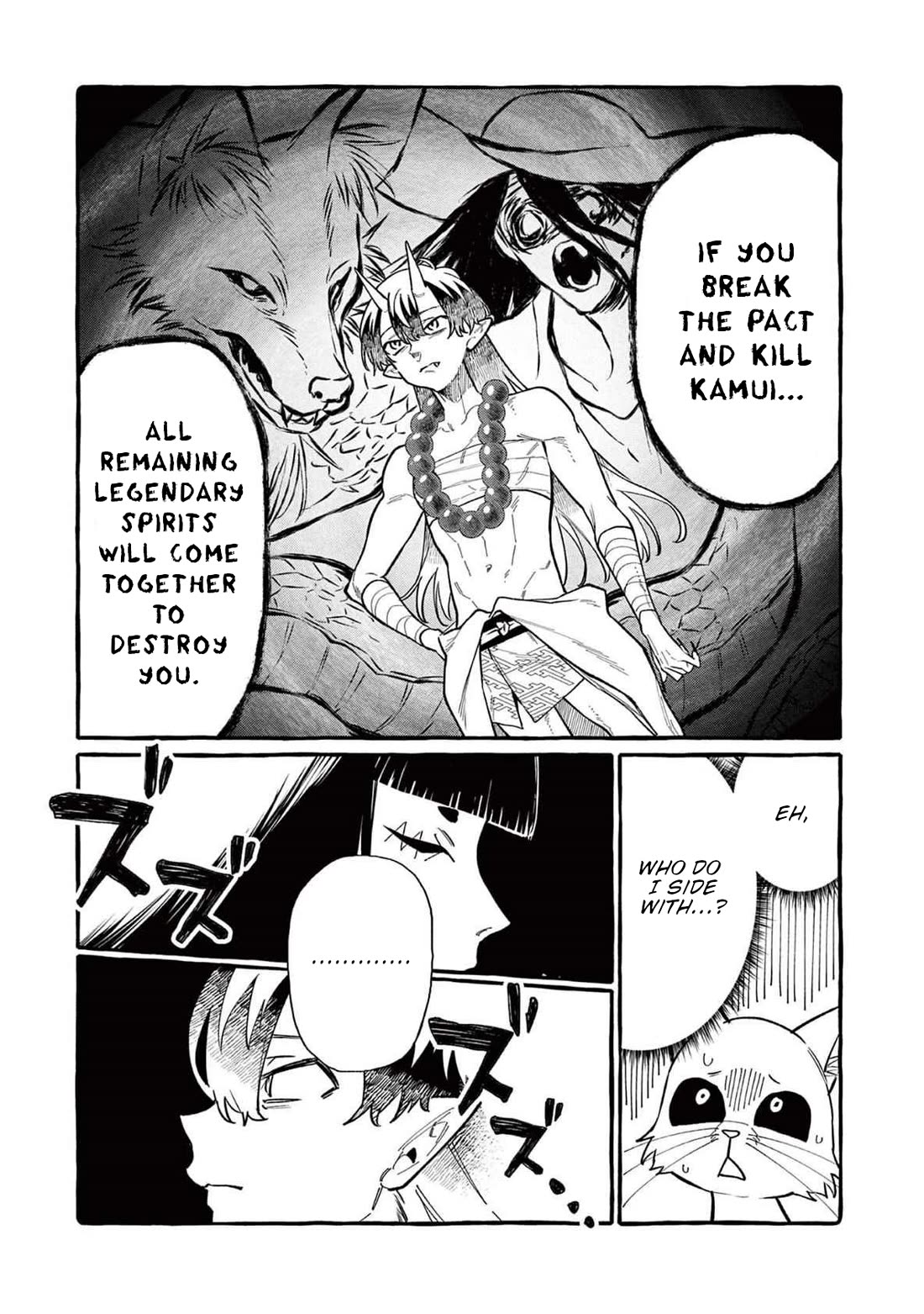 Ushiro no Shoumen Kamui-san chapter 65 page 4