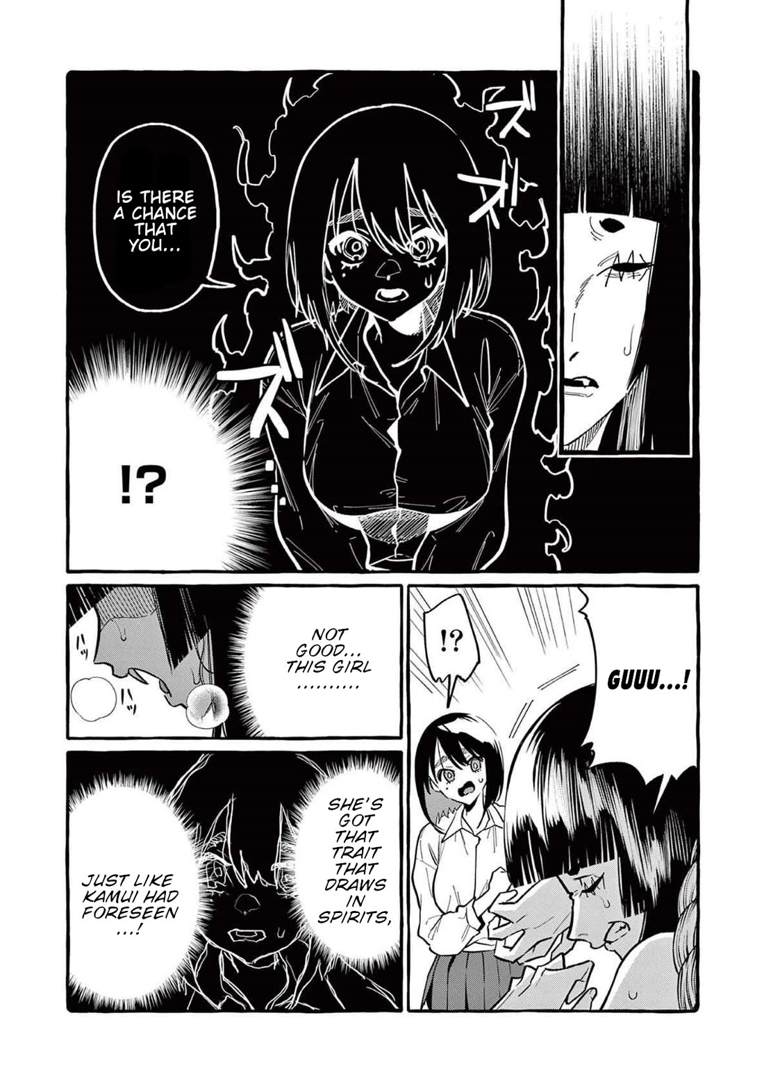 Ushiro no Shoumen Kamui-san chapter 65 page 7