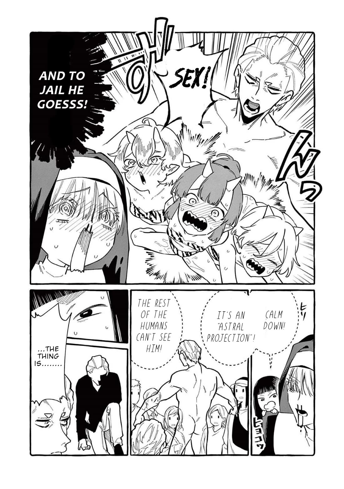 Ushiro no Shoumen Kamui-san chapter 66 page 15