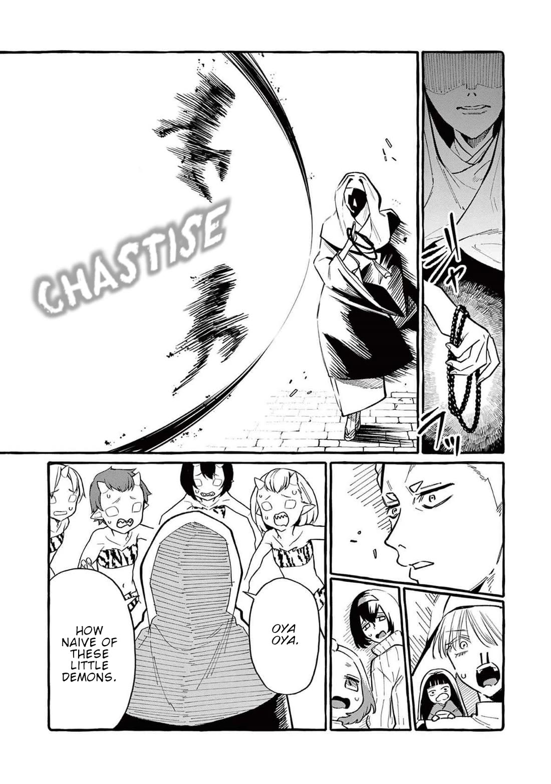 Ushiro no Shoumen Kamui-san chapter 66 page 17