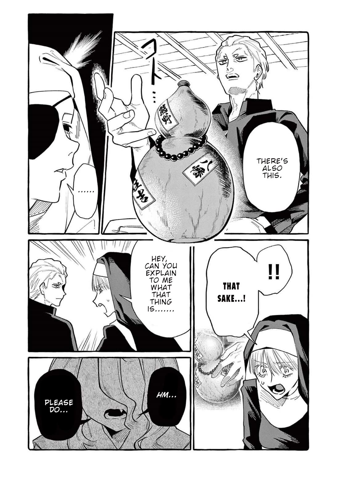 Ushiro no Shoumen Kamui-san chapter 67 page 12