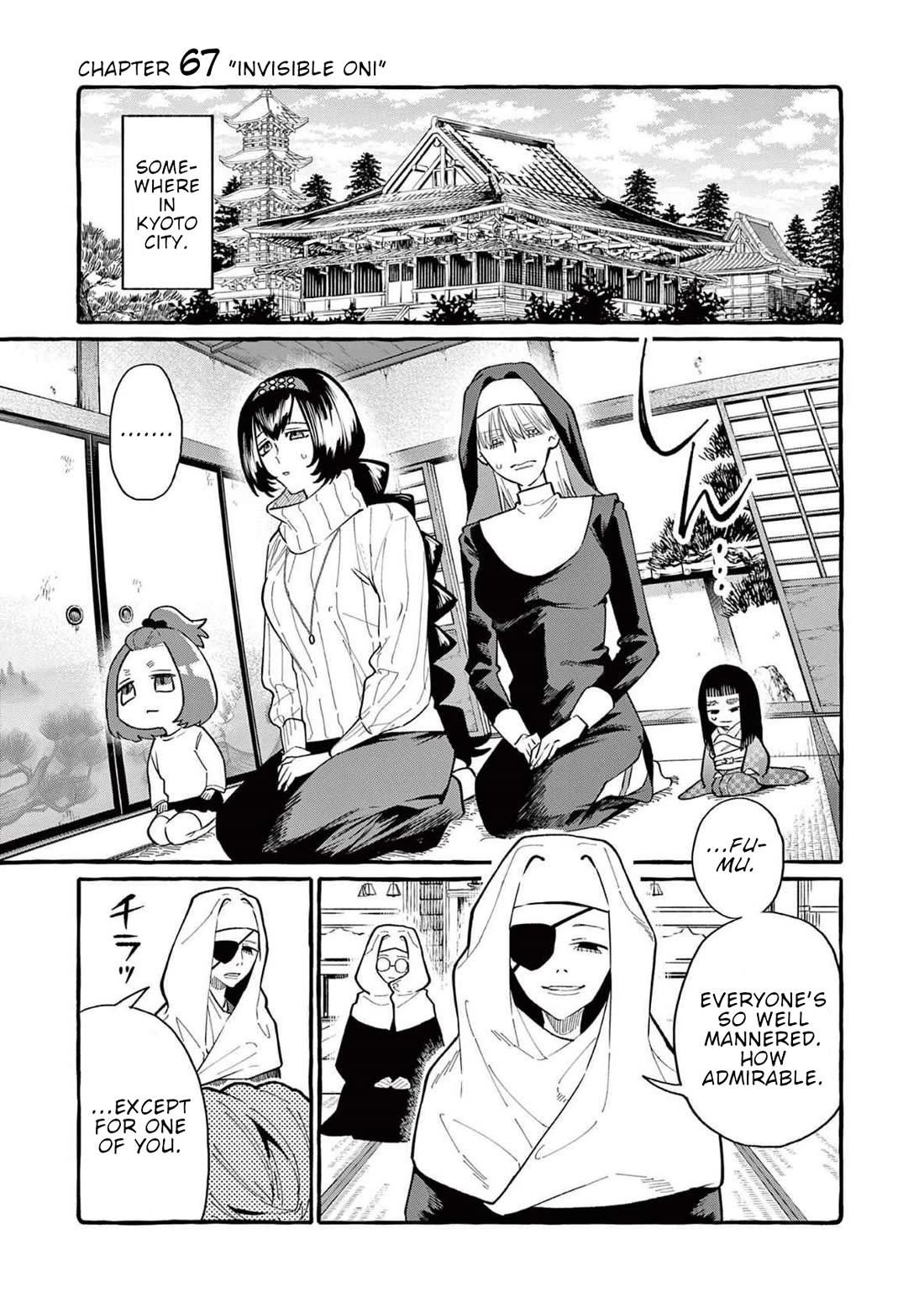Ushiro no Shoumen Kamui-san chapter 67 page 2