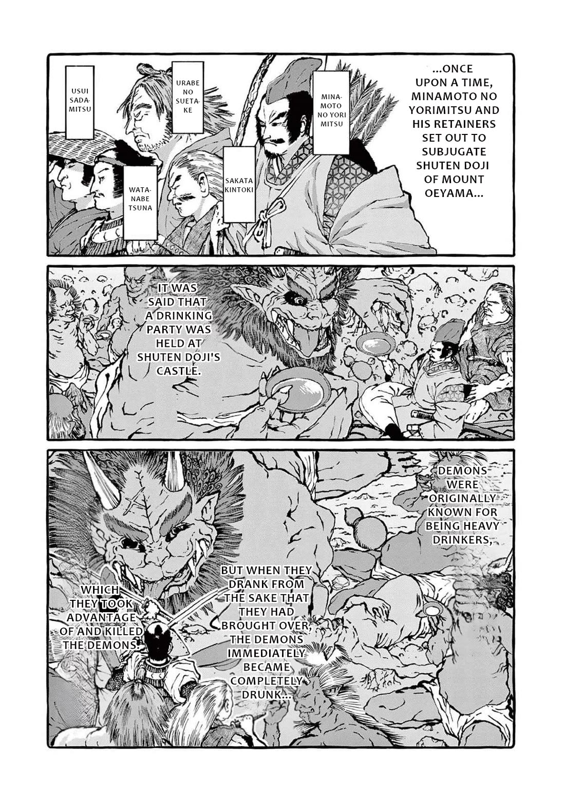 Ushiro no Shoumen Kamui-san chapter 67 page 20