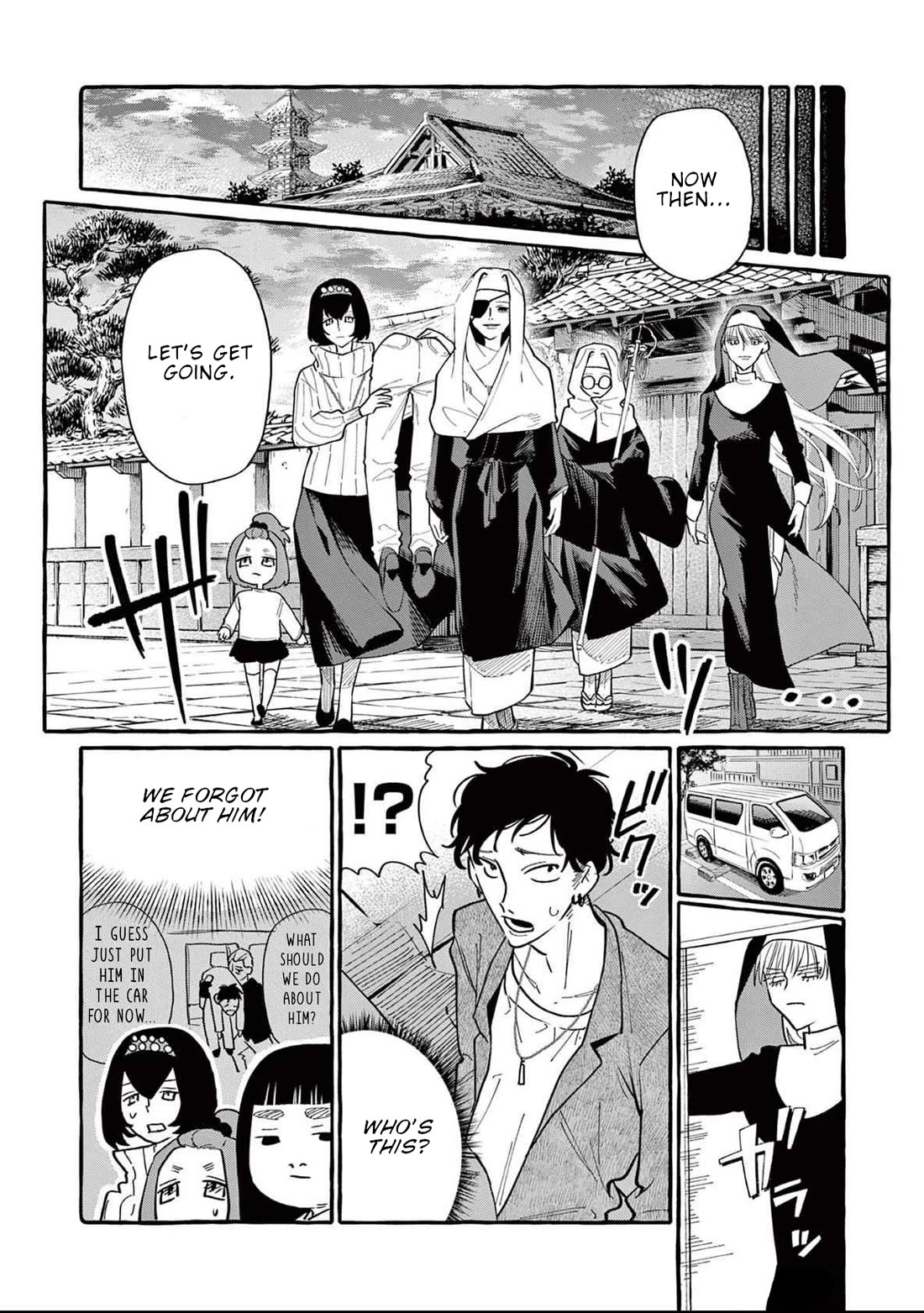 Ushiro no Shoumen Kamui-san chapter 67 page 23