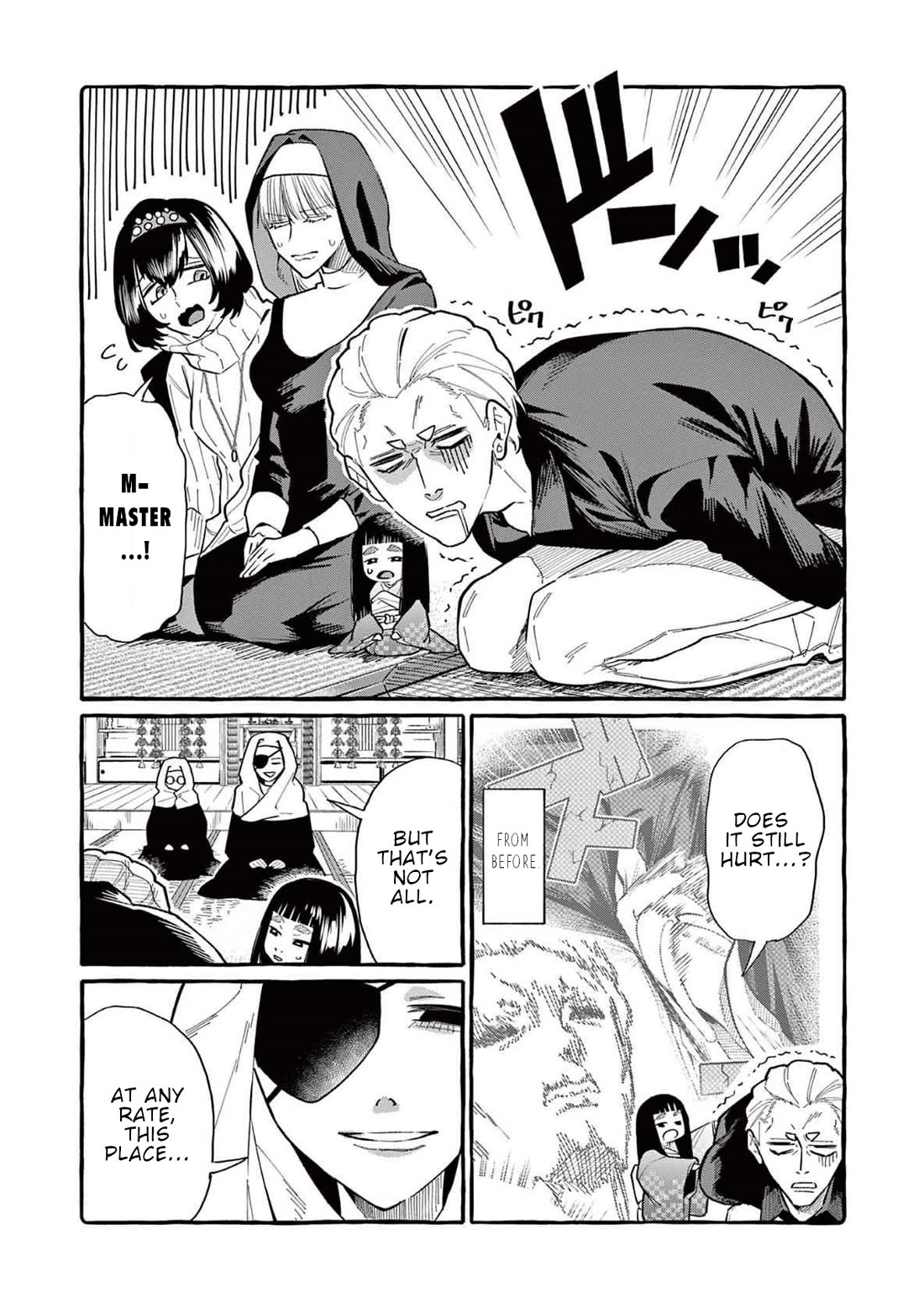 Ushiro no Shoumen Kamui-san chapter 67 page 3