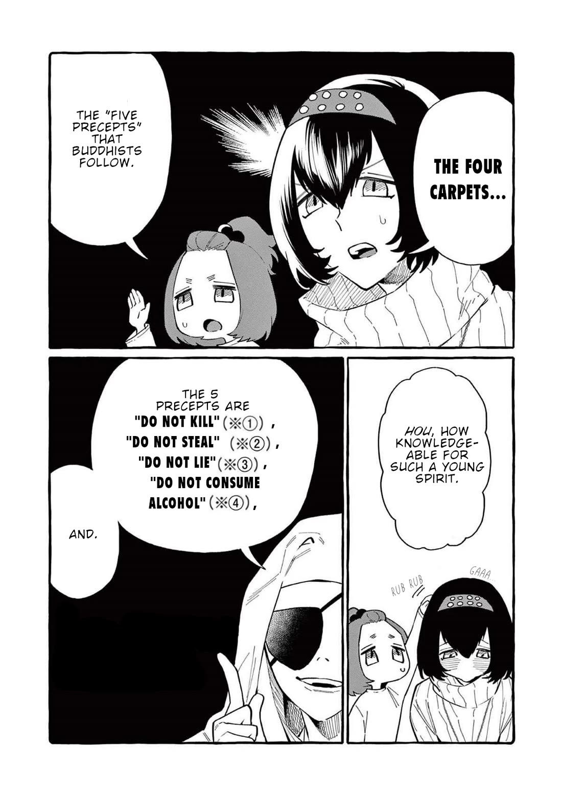 Ushiro no Shoumen Kamui-san chapter 67 page 5
