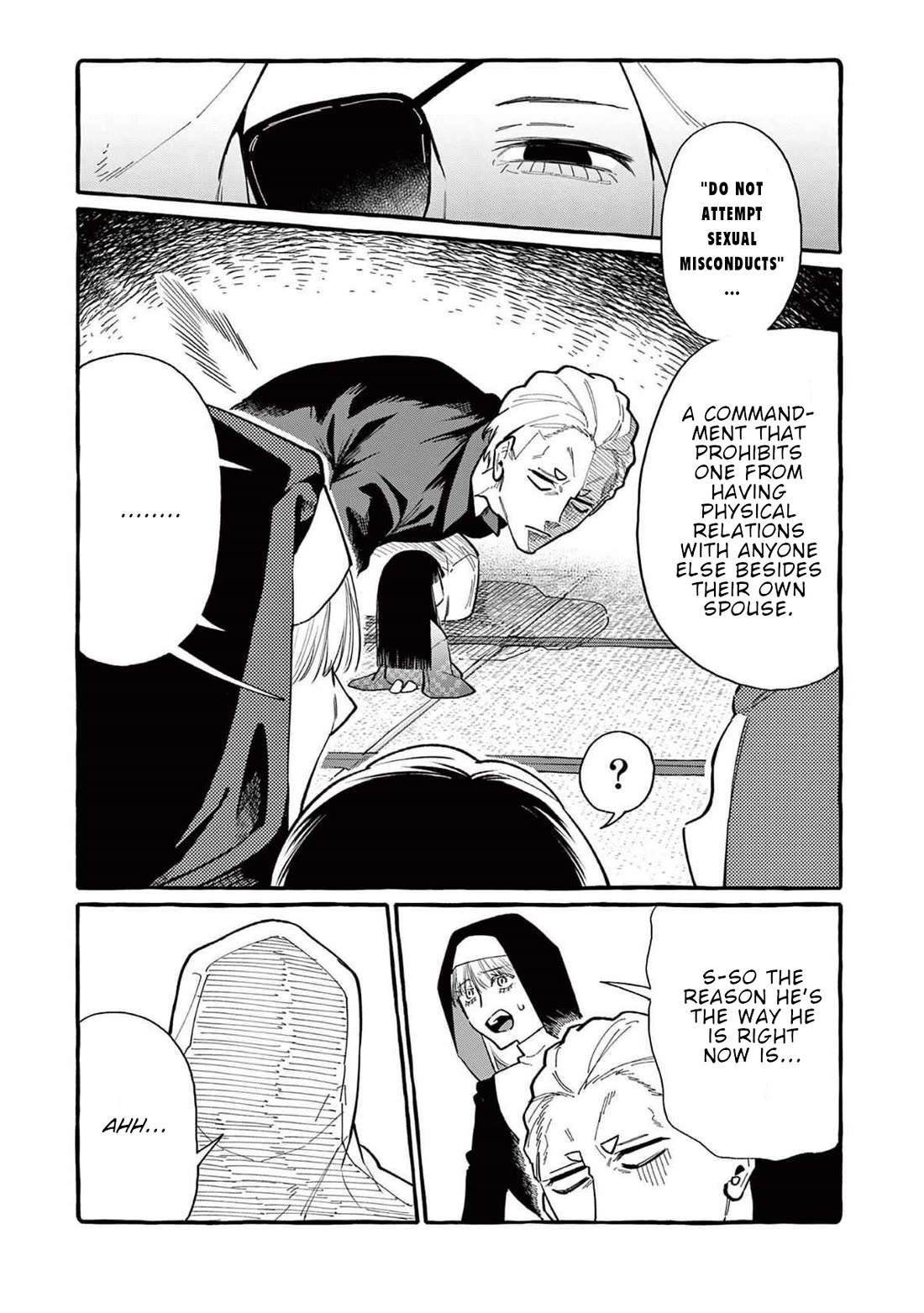 Ushiro no Shoumen Kamui-san chapter 67 page 6