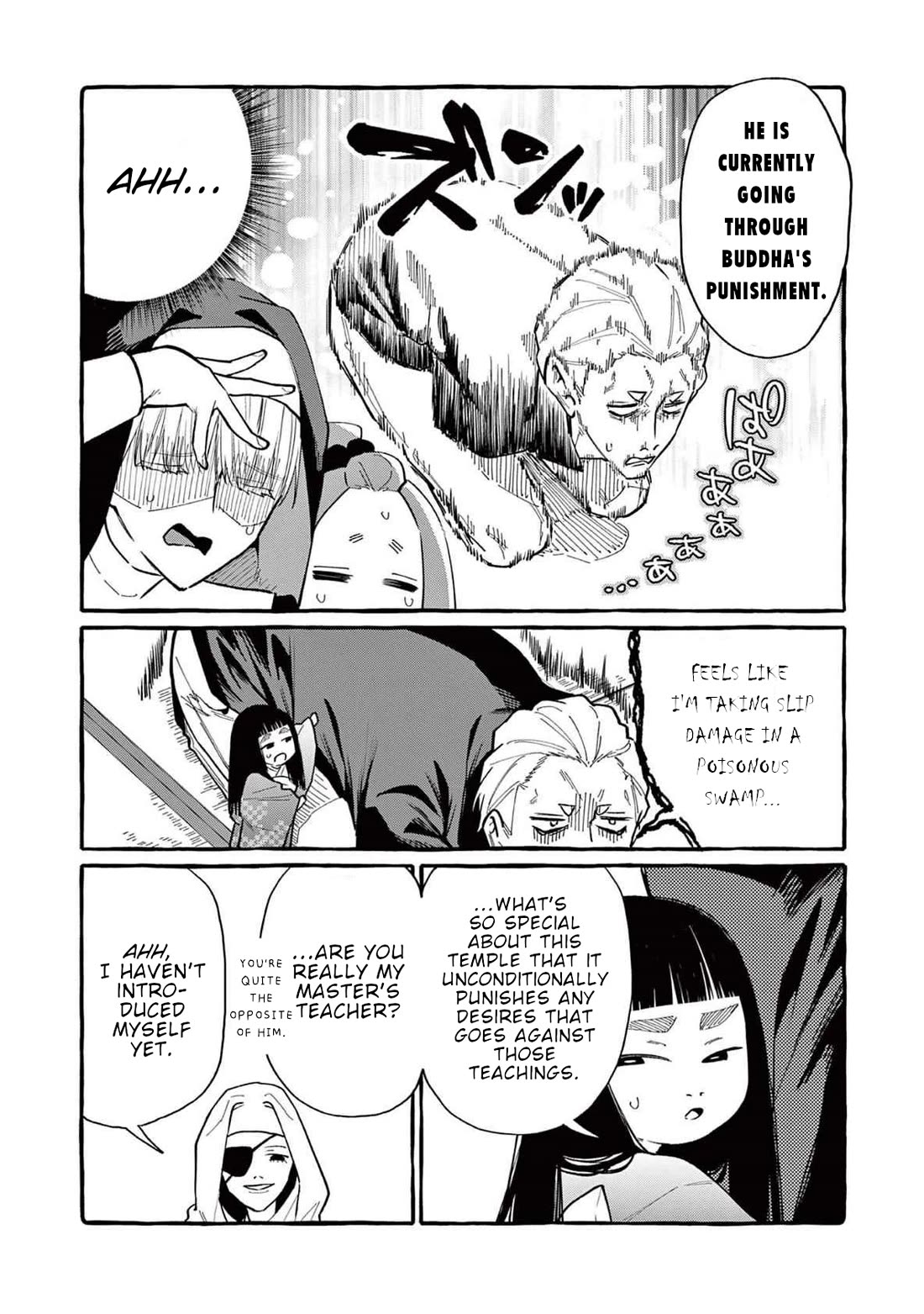 Ushiro no Shoumen Kamui-san chapter 67 page 7