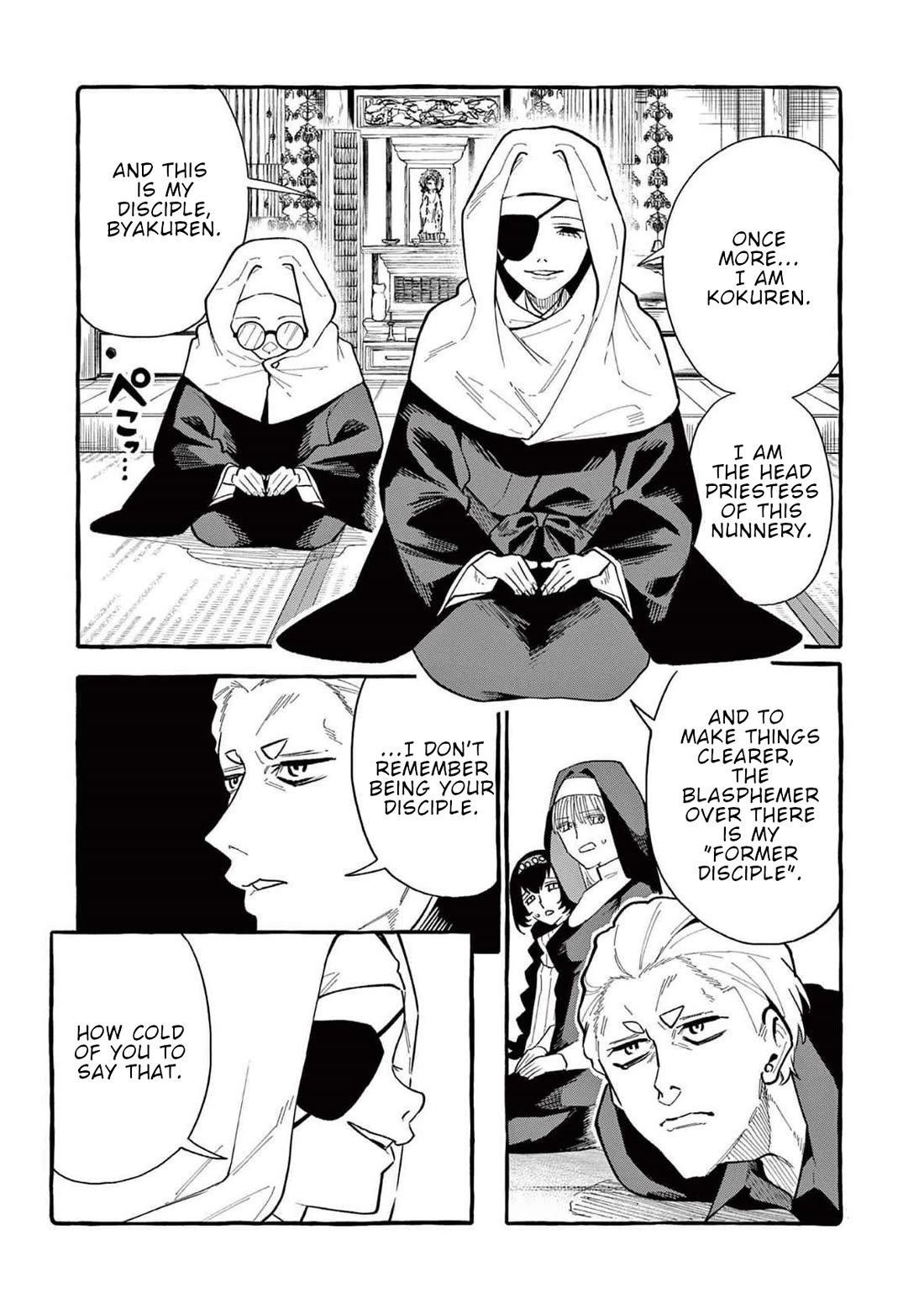 Ushiro no Shoumen Kamui-san chapter 67 page 8