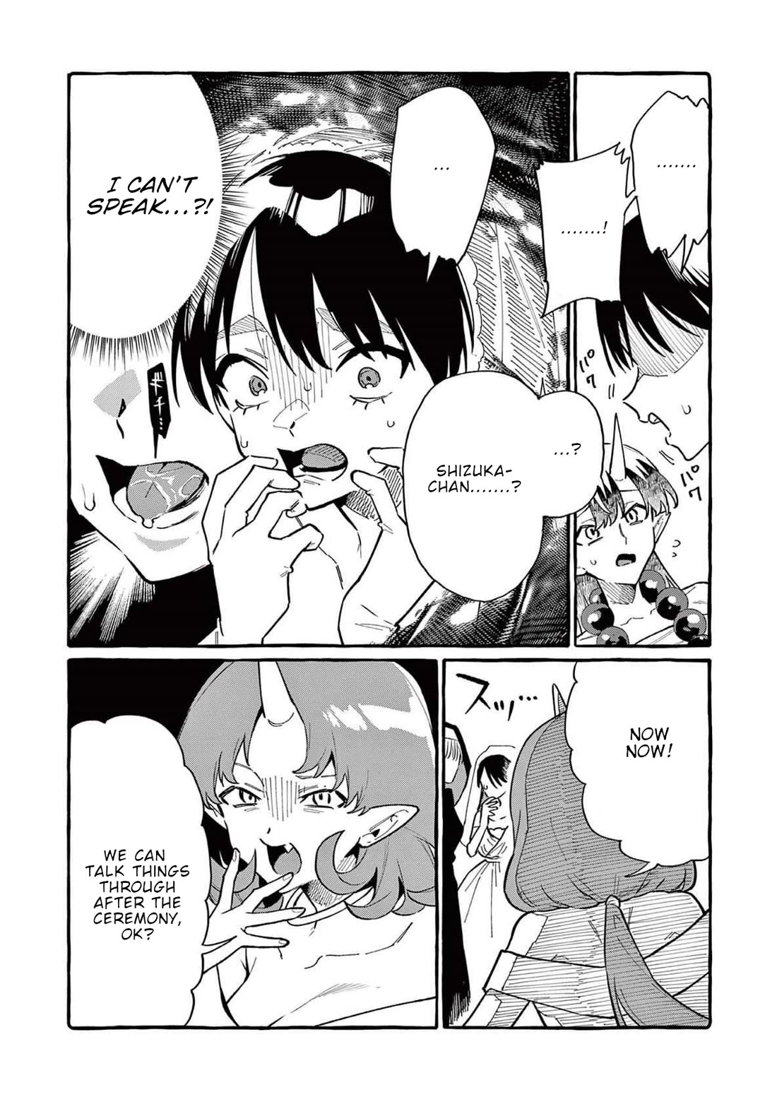 Ushiro no Shoumen Kamui-san chapter 69 page 11