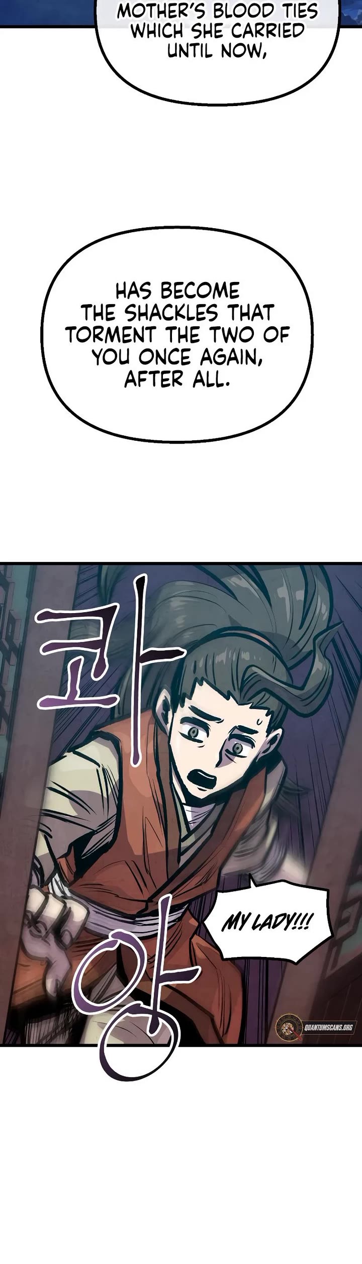 Using My Cooking Skills in a Murim World chapter 29 page 12