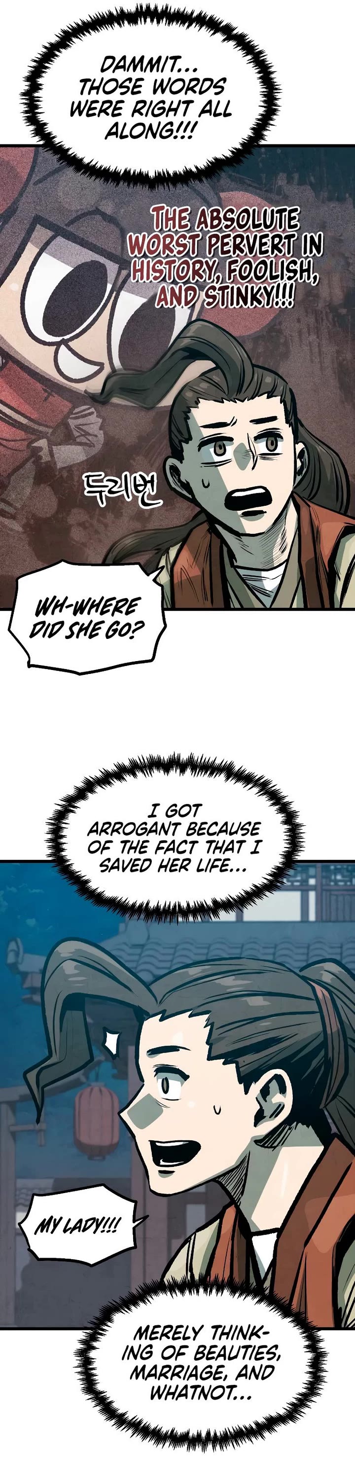 Using My Cooking Skills in a Murim World chapter 29 page 13