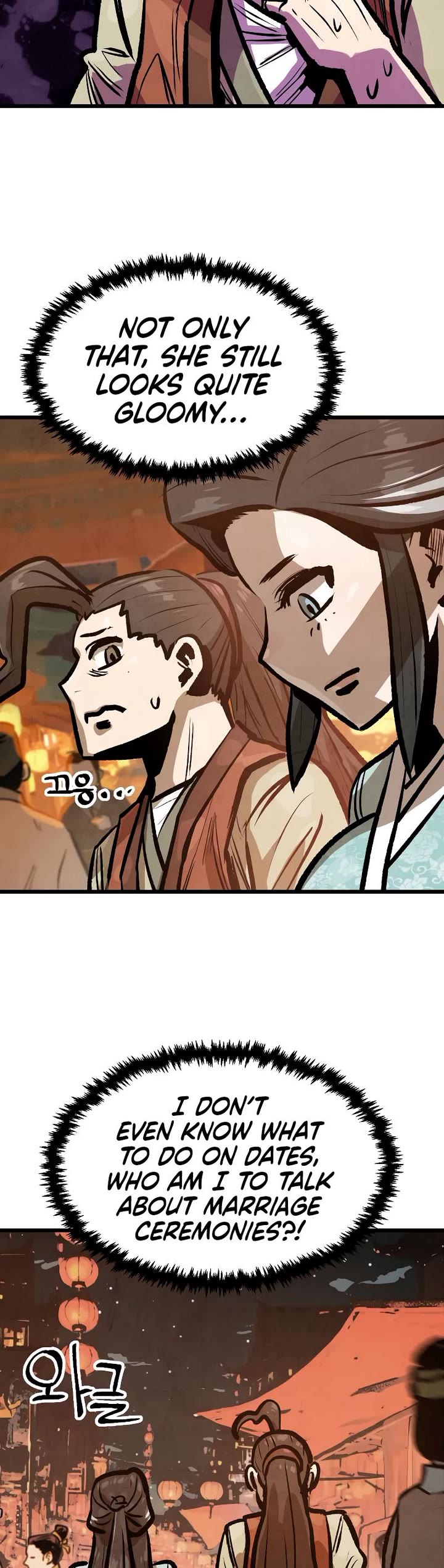 Using My Cooking Skills in a Murim World chapter 29 page 27