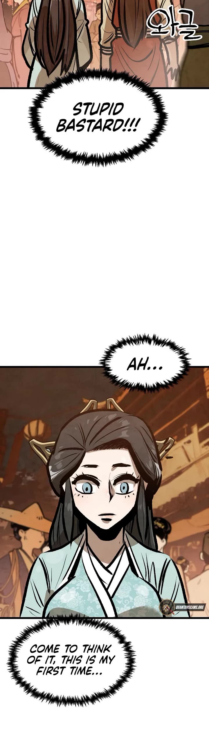 Using My Cooking Skills in a Murim World chapter 29 page 28