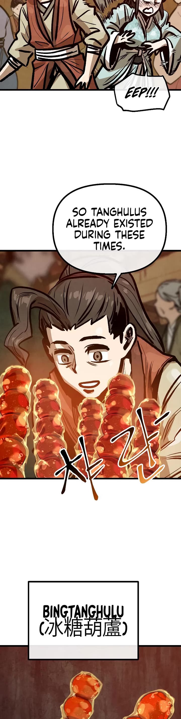 Using My Cooking Skills in a Murim World chapter 29 page 31