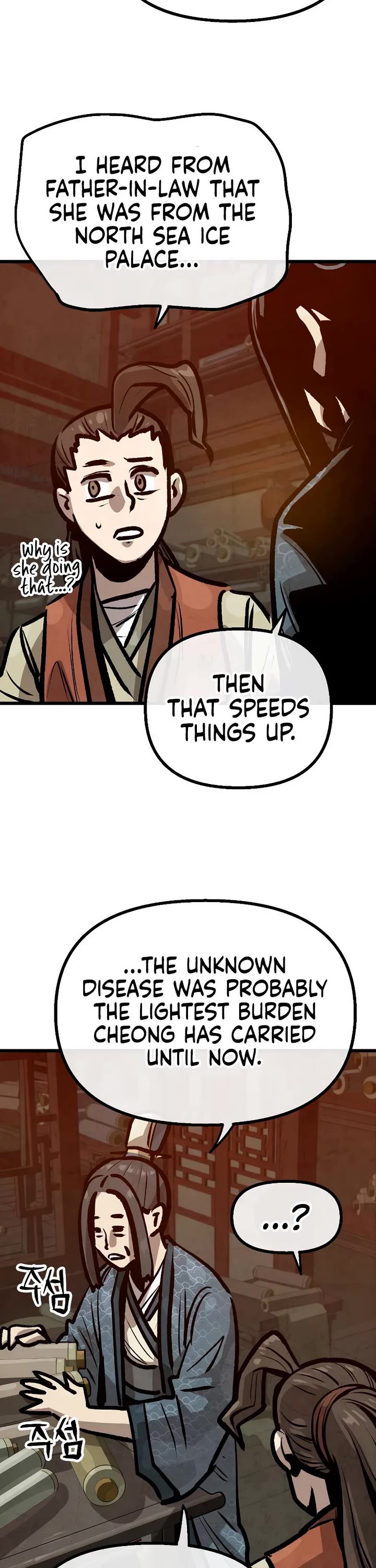 Using My Cooking Skills in a Murim World chapter 29 page 6