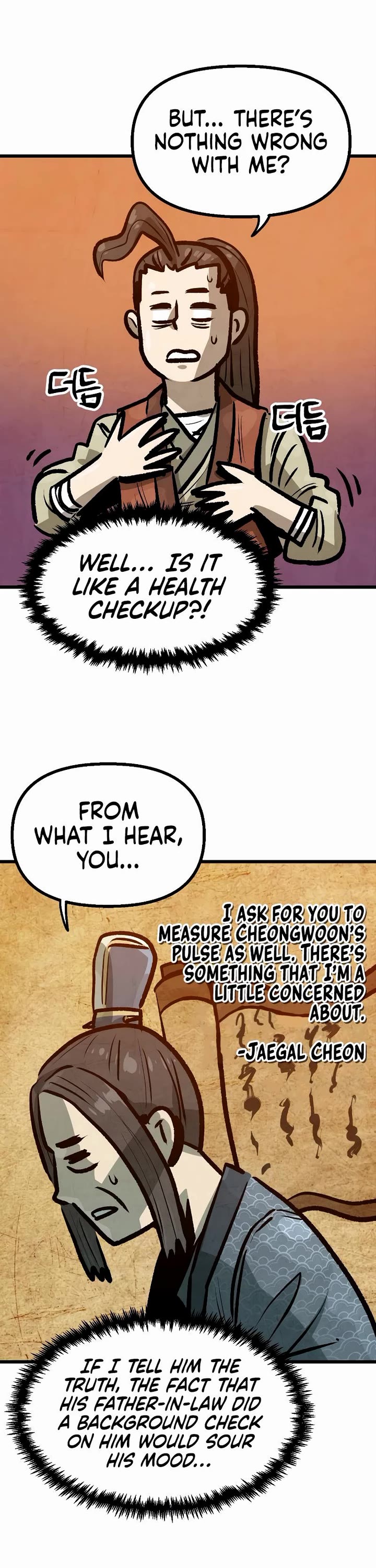 Using My Cooking Skills in a Murim World chapter 30 page 33