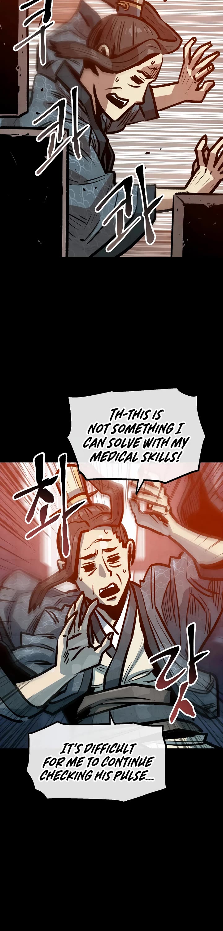 Using My Cooking Skills in a Murim World chapter 31 page 12