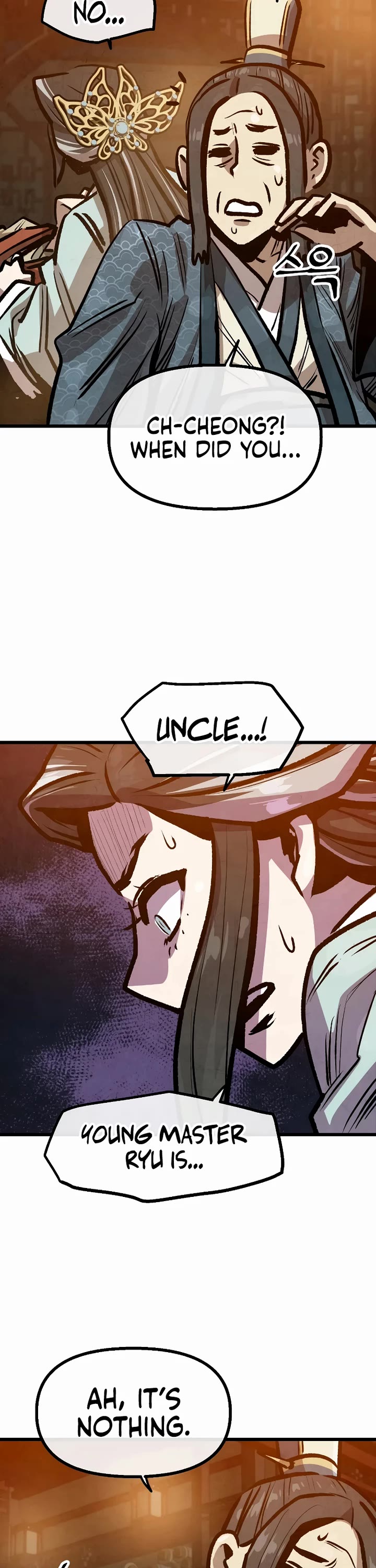 Using My Cooking Skills in a Murim World chapter 31 page 18