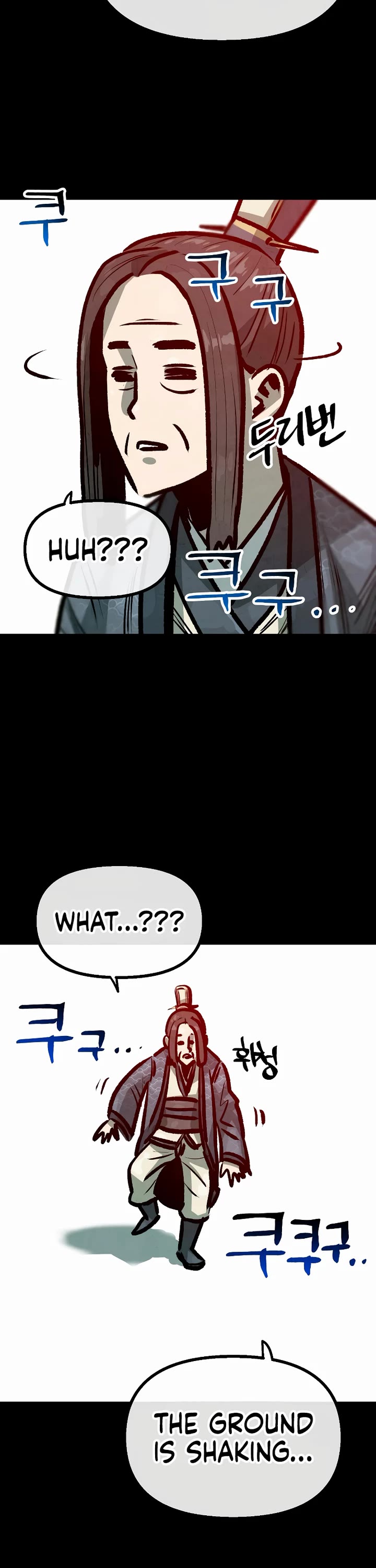 Using My Cooking Skills in a Murim World chapter 31 page 2