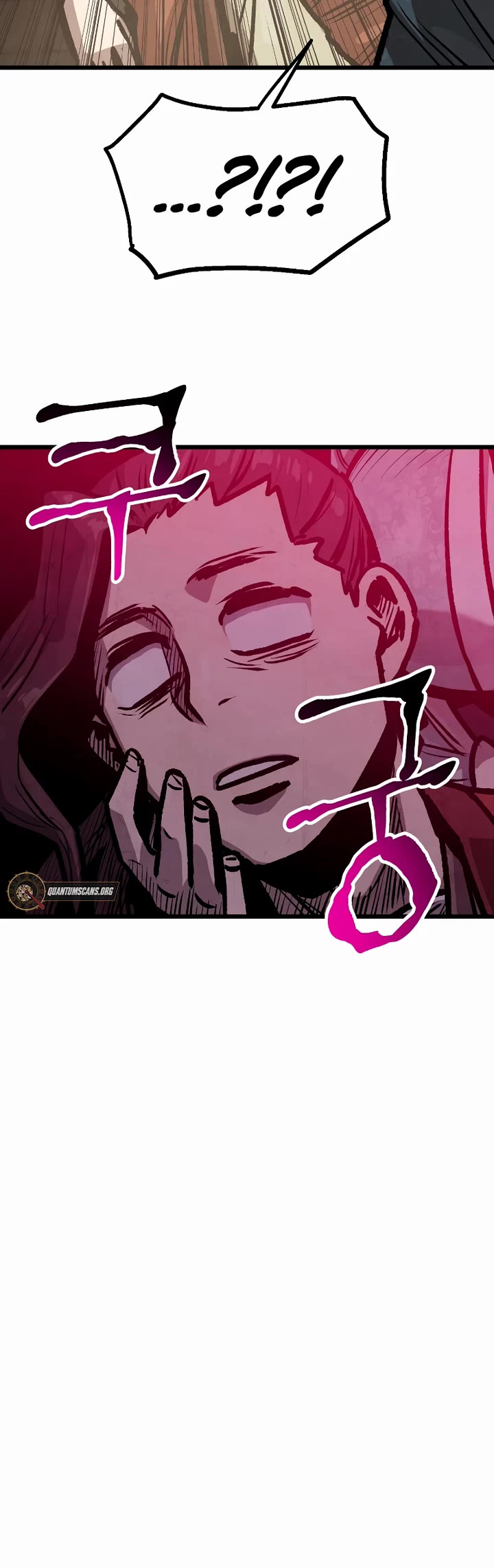 Using My Cooking Skills in a Murim World chapter 31 page 20