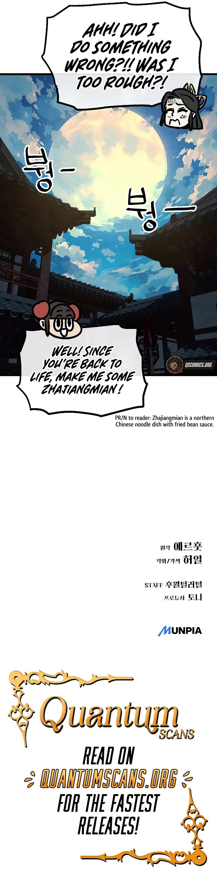 Using My Cooking Skills in a Murim World chapter 31 page 41