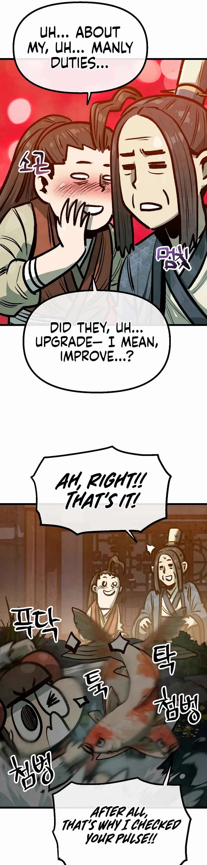 Using My Cooking Skills in a Murim World chapter 32 page 18