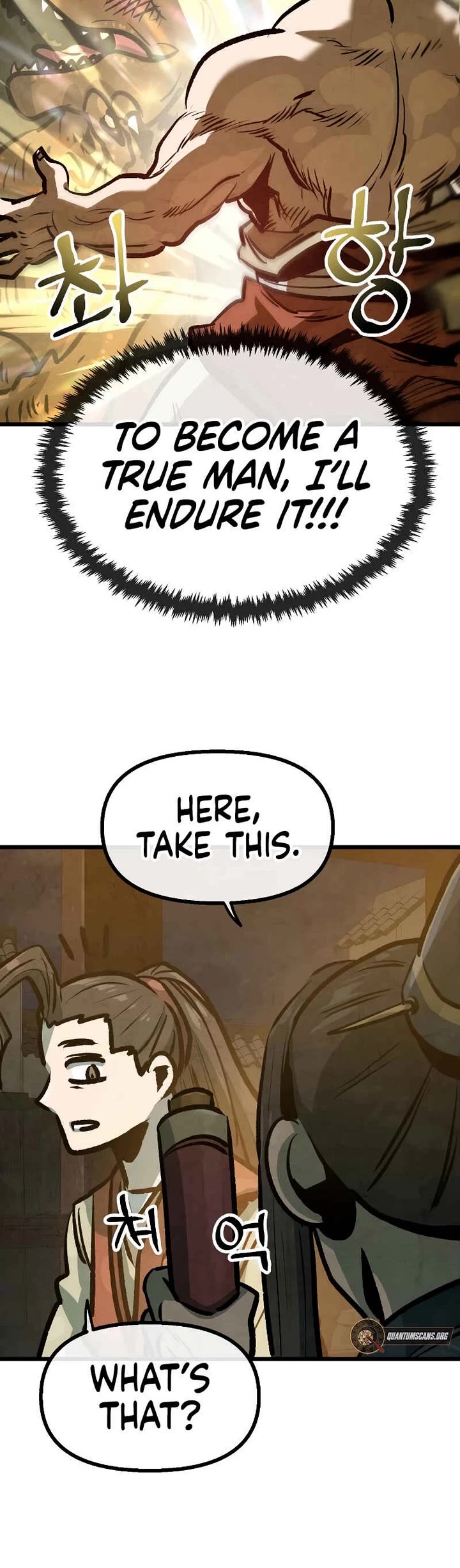 Using My Cooking Skills in a Murim World chapter 32 page 32