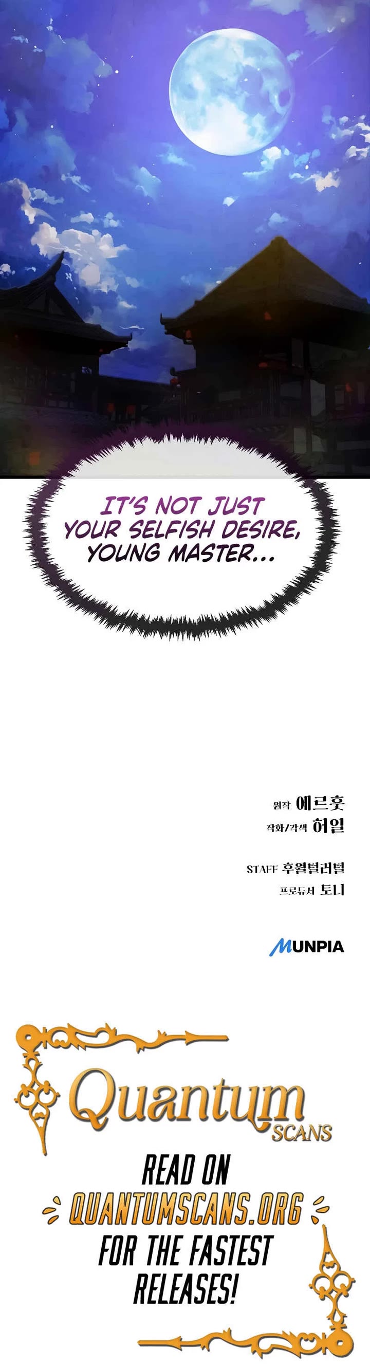 Using My Cooking Skills in a Murim World chapter 32 page 40