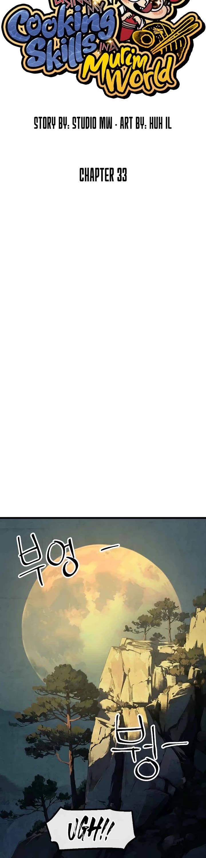 Using My Cooking Skills in a Murim World chapter 33 page 17