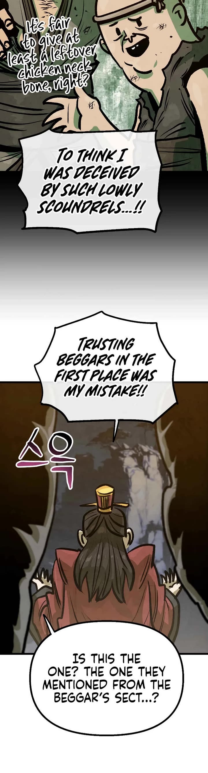 Using My Cooking Skills in a Murim World chapter 33 page 21