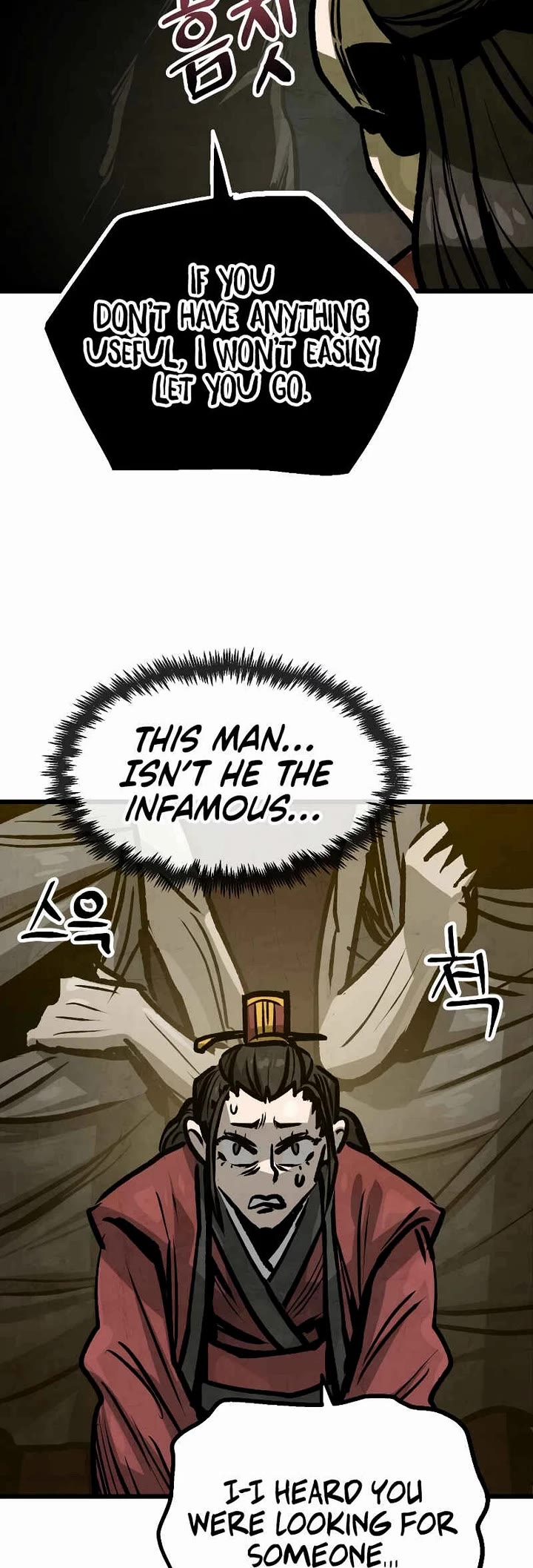 Using My Cooking Skills in a Murim World chapter 33 page 26