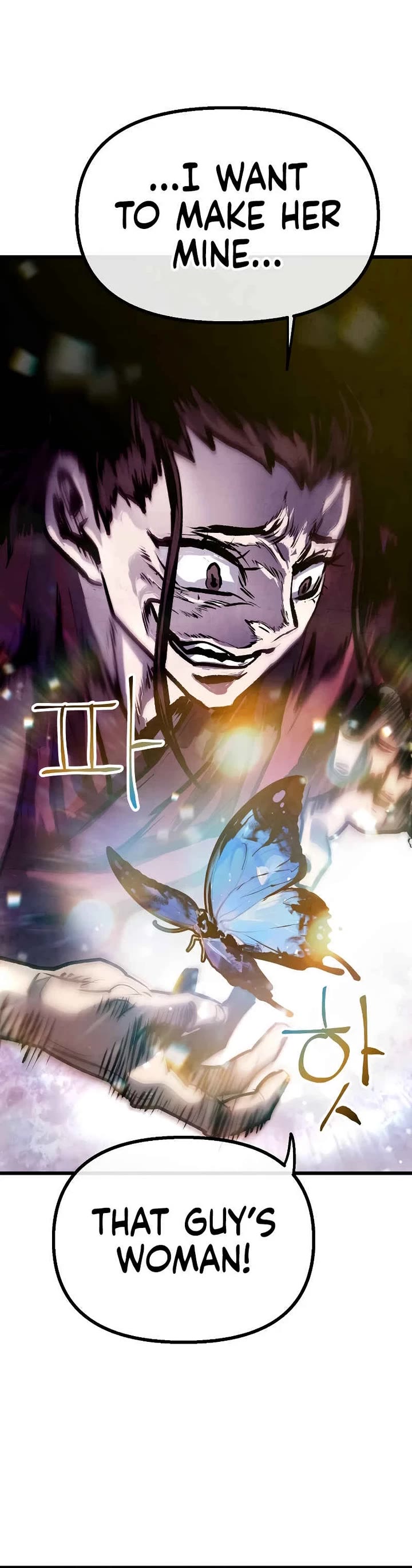 Using My Cooking Skills in a Murim World chapter 33 page 33