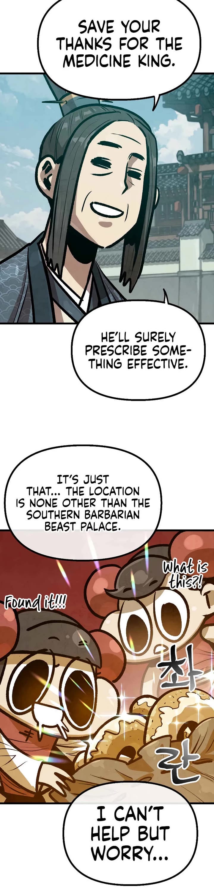 Using My Cooking Skills in a Murim World chapter 33 page 6