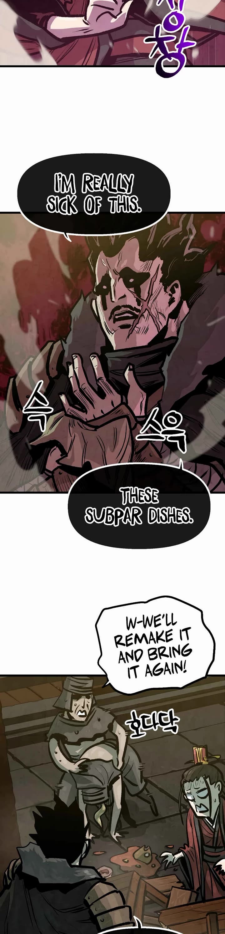 Using My Cooking Skills in a Murim World chapter 34 page 2