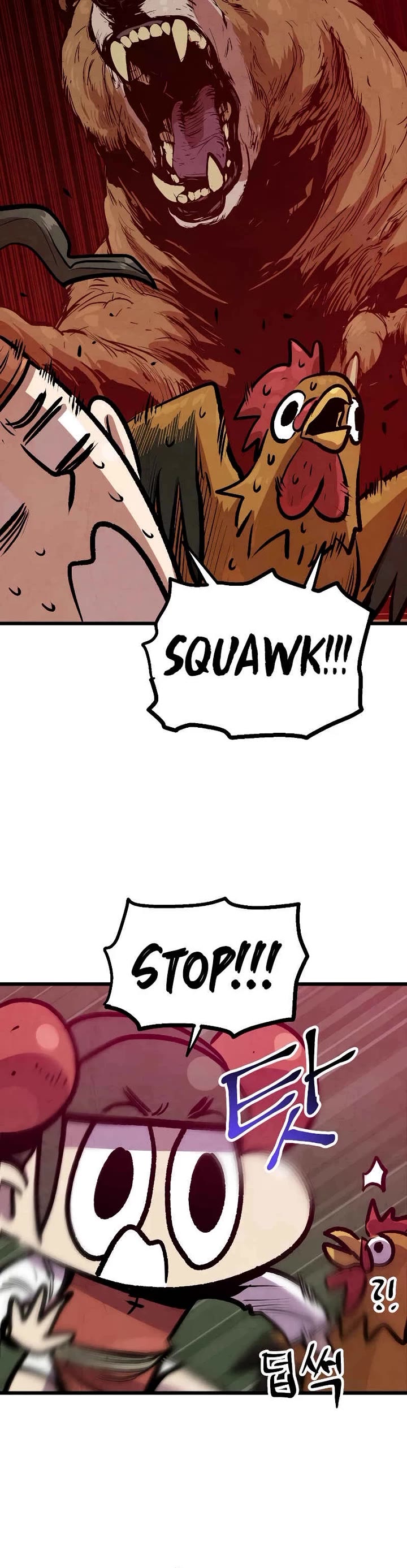 Using My Cooking Skills in a Murim World chapter 34 page 21