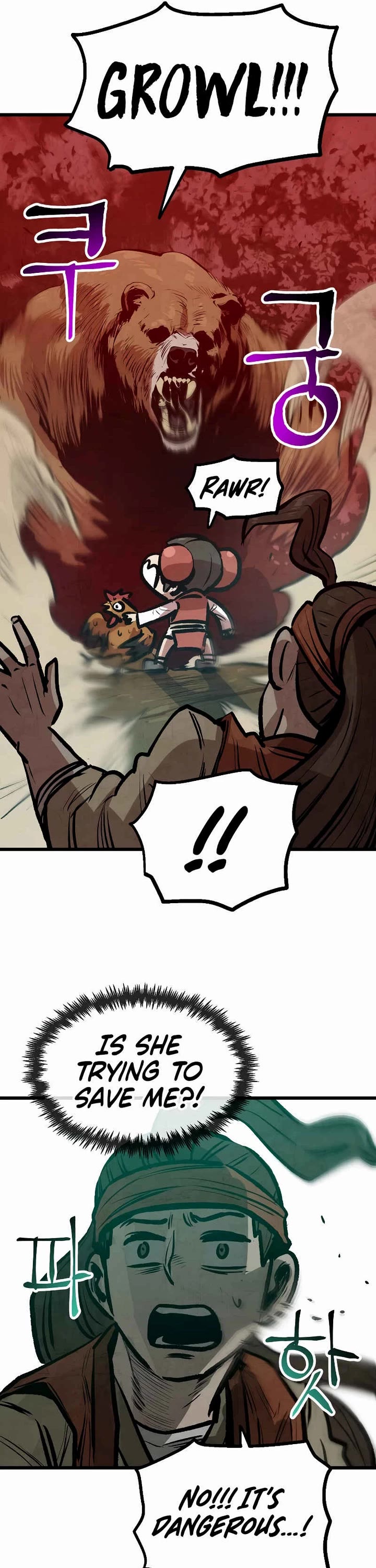 Using My Cooking Skills in a Murim World chapter 34 page 22