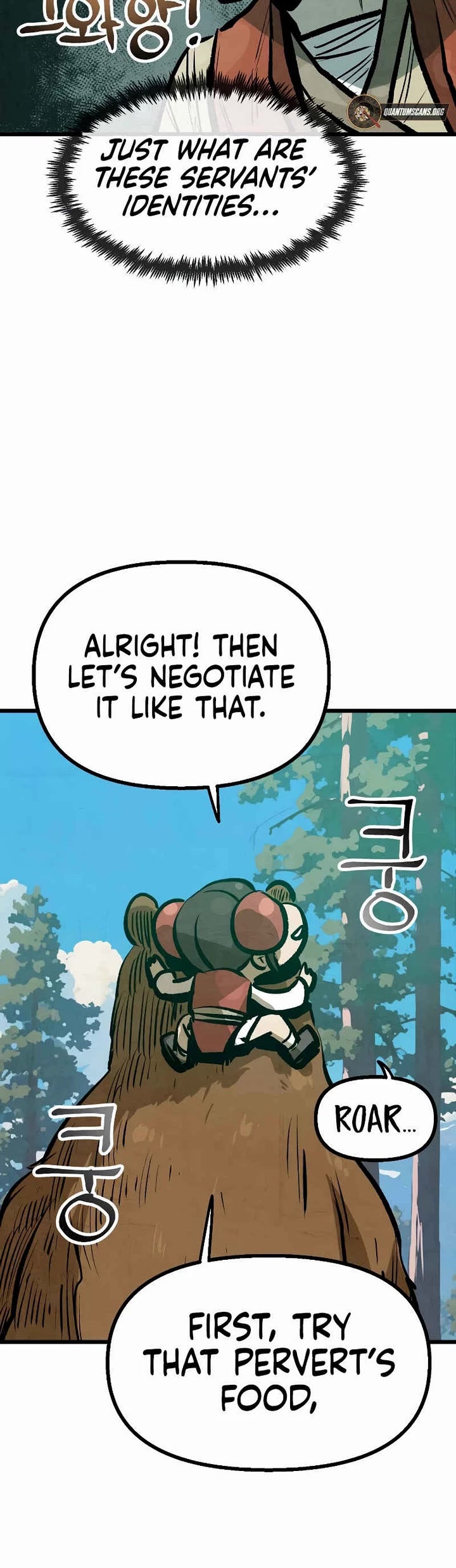 Using My Cooking Skills in a Murim World chapter 34 page 24