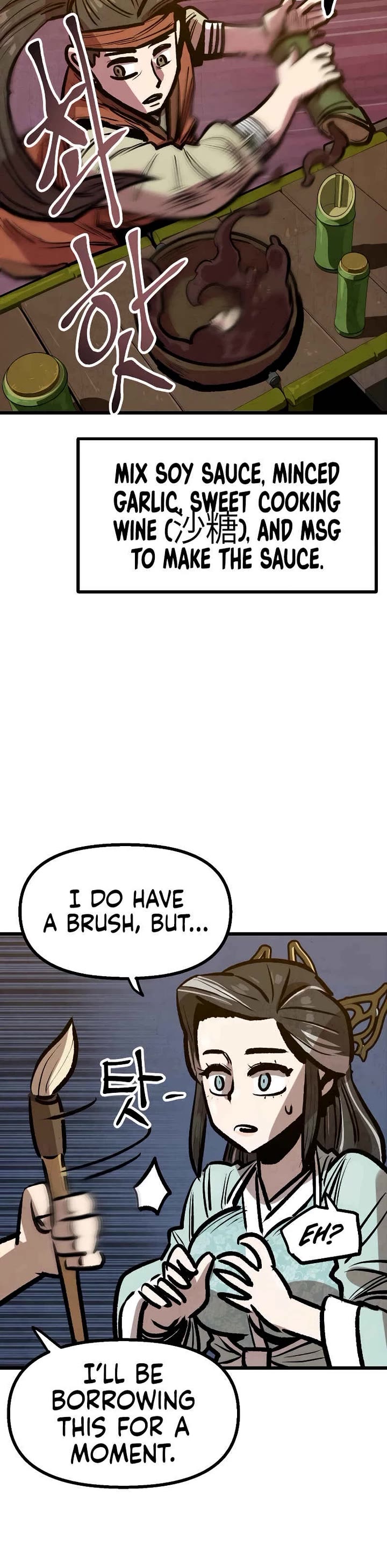 Using My Cooking Skills in a Murim World chapter 34 page 30