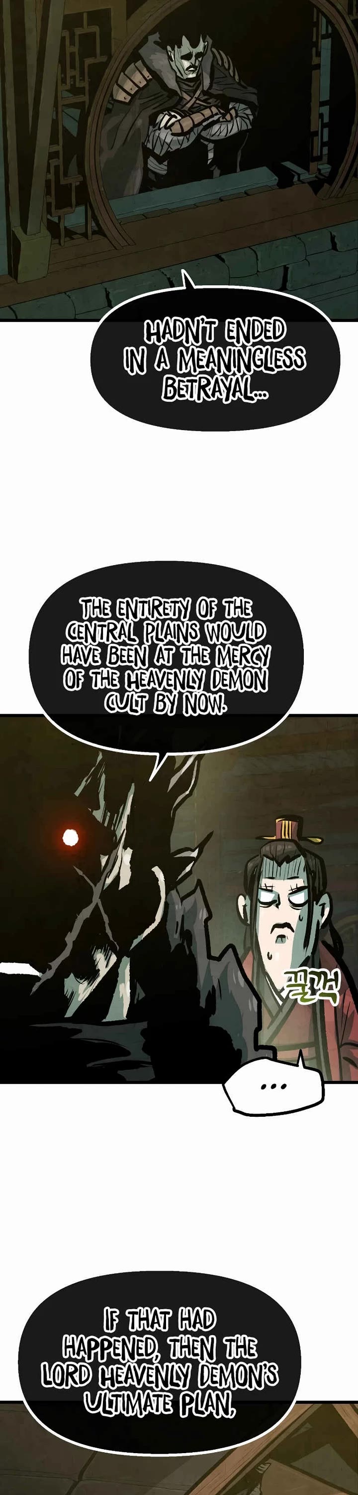 Using My Cooking Skills in a Murim World chapter 34 page 4