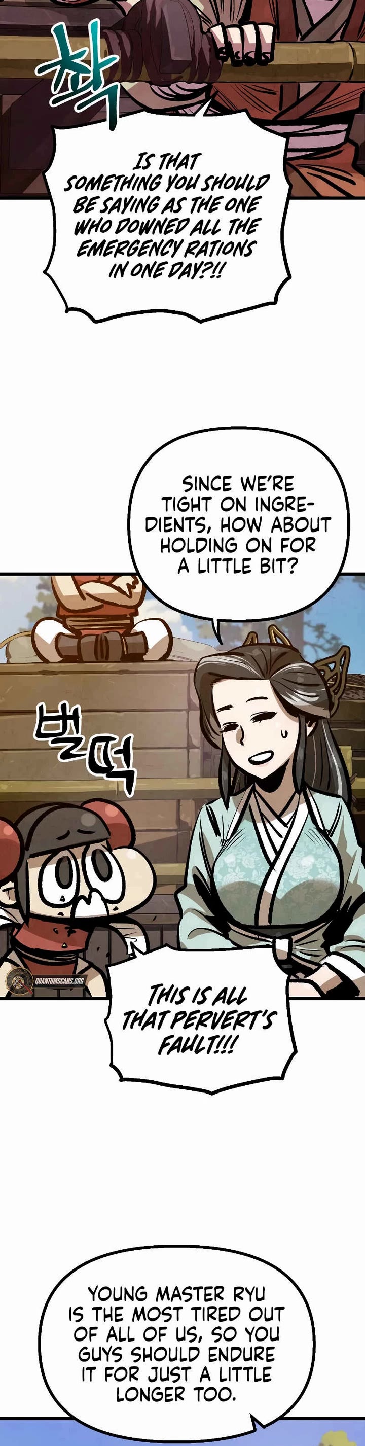 Using My Cooking Skills in a Murim World chapter 34 page 9