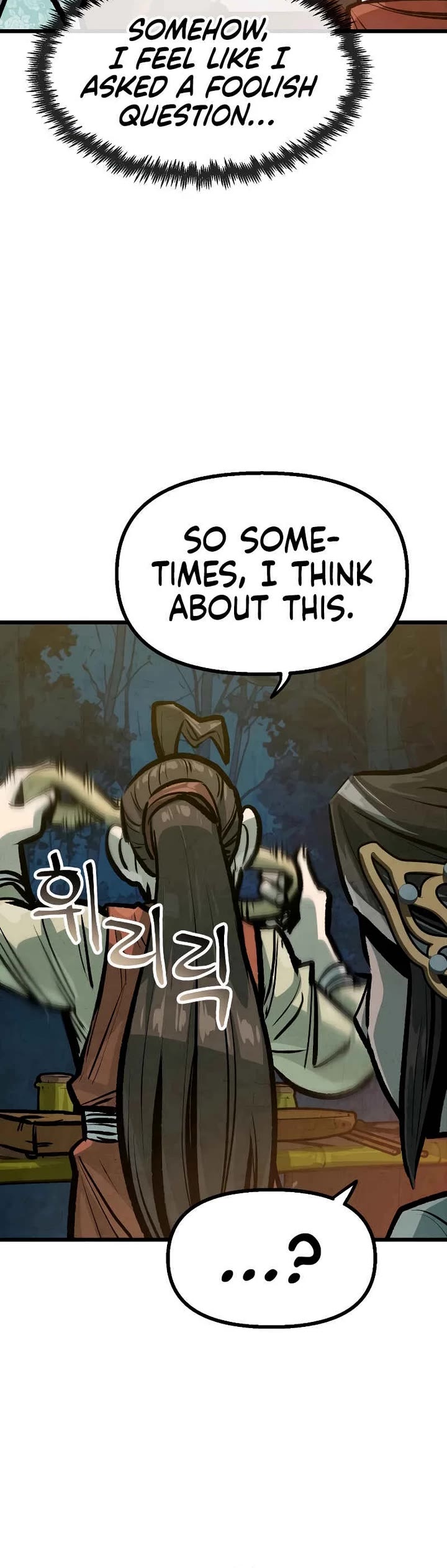 Using My Cooking Skills in a Murim World chapter 35 page 24