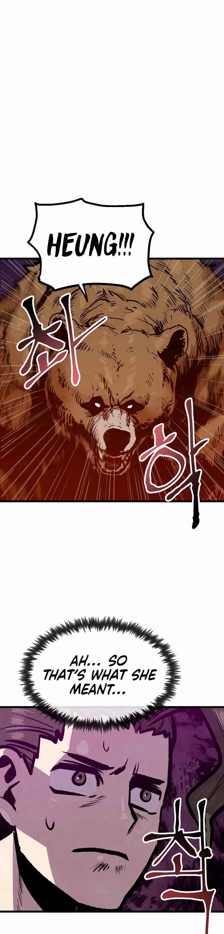 Using My Cooking Skills in a Murim World chapter 35 page 34