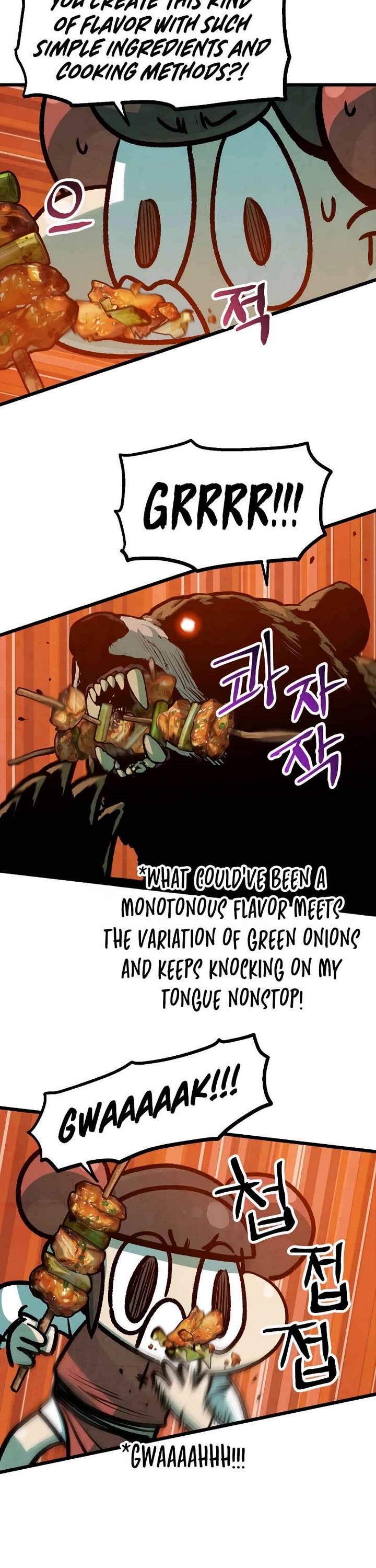 Using My Cooking Skills in a Murim World chapter 35 page 6