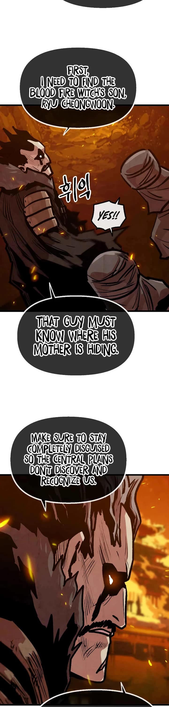 Using My Cooking Skills in a Murim World chapter 36 page 17