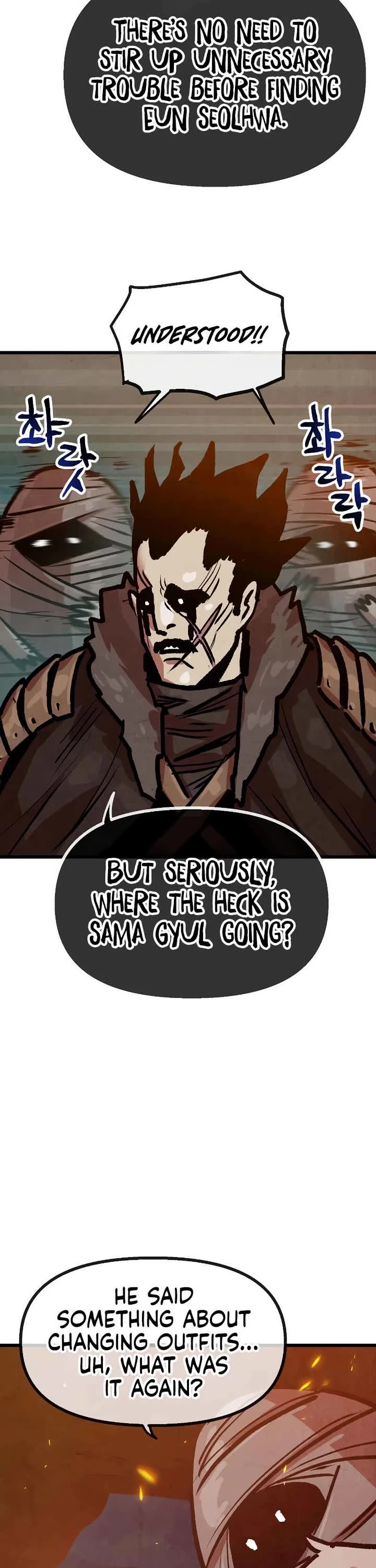 Using My Cooking Skills in a Murim World chapter 36 page 18