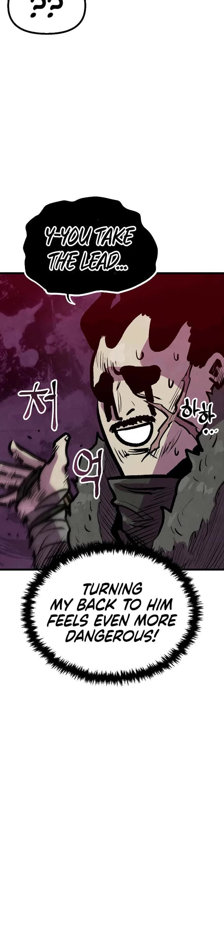 Using My Cooking Skills in a Murim World chapter 36 page 27